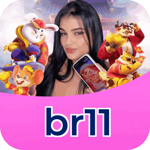 Primeiro acesso ao app